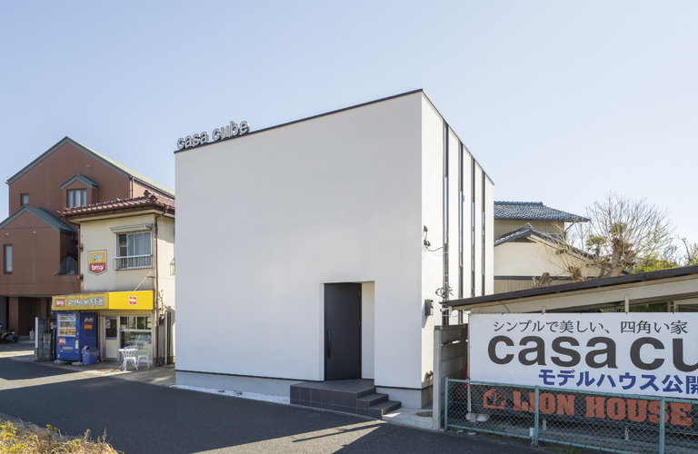 理想の住まいは、あなたの手の中に。