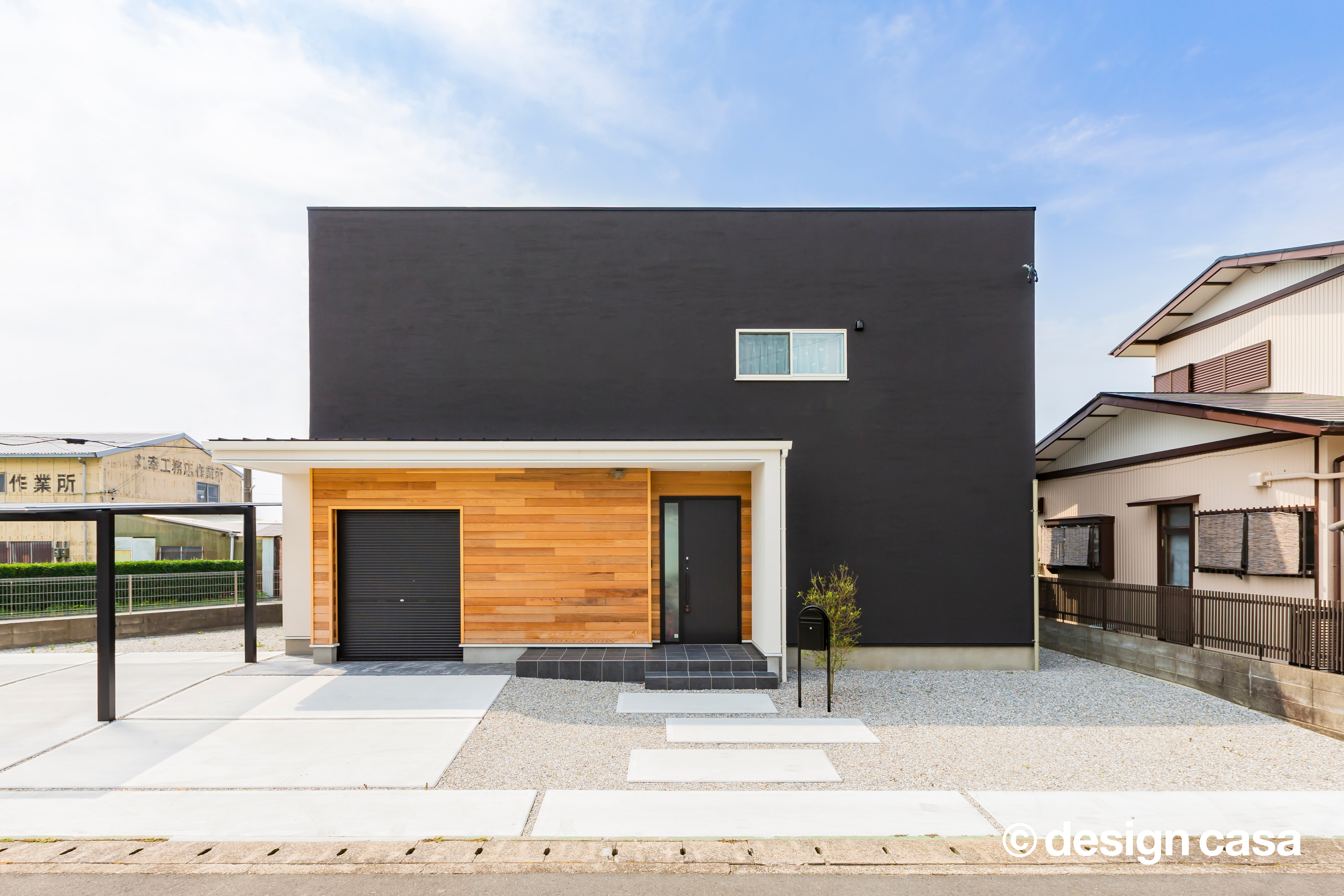 オーダーメイドの注文住宅